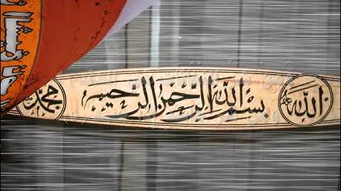 الشيخ ناصر القطامي سورة الاخلاص والفلق والناس