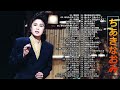 【Naomi Chiaki】ちあきなおみ の ベスト60曲 Vol.20