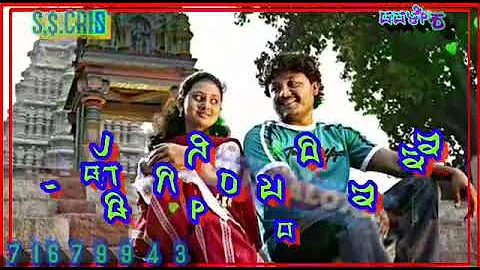 Parasu kolur new songs Uttar Karnataka song janapada songs