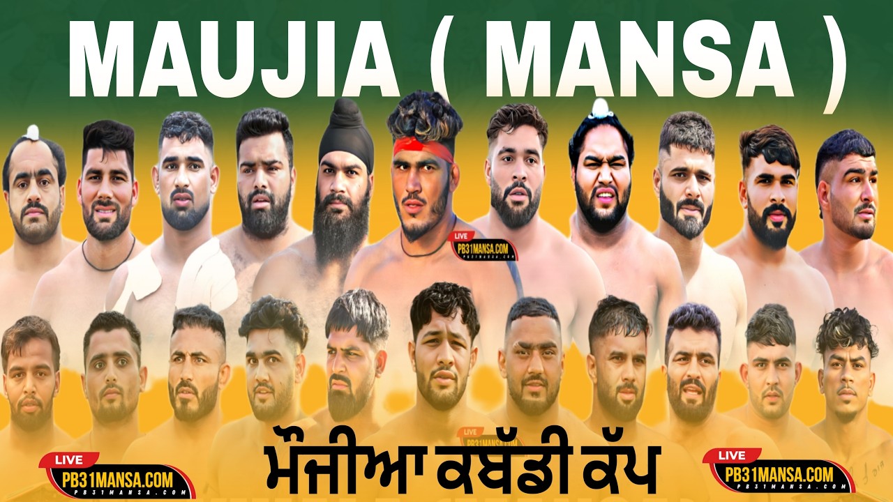🔴 [ LIVE ] KABADDI TOURNAMENT MAUJIA ( MANSA ) 06 MARCH || PB31 MANSA. COM