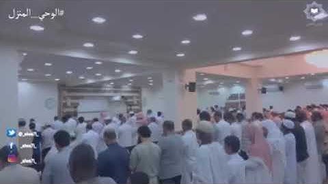 تلاوة عطرة..🌸🌹 للقارئ عبد الرّحمن الرّشود😍♥