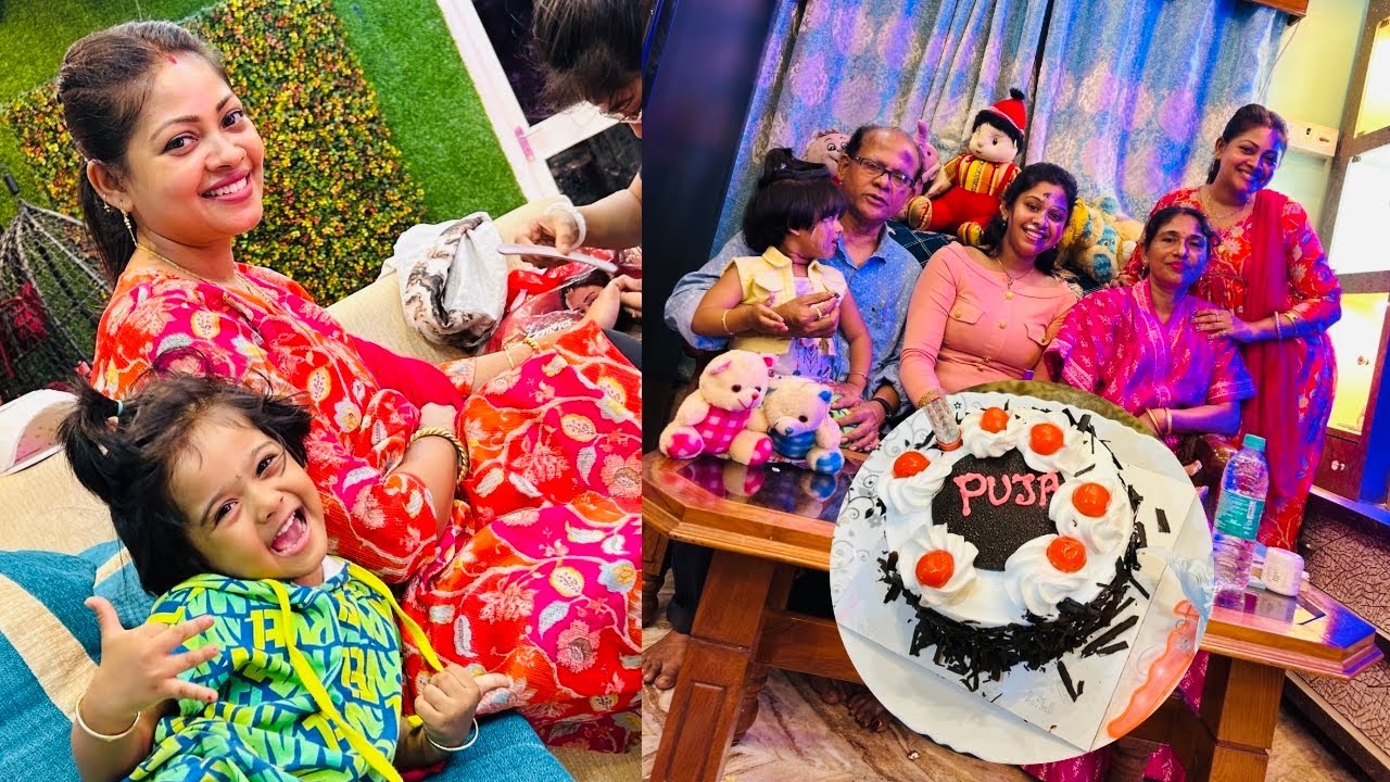 পূজার বিয়ের প্রস্তুতি শুরু❌স্বর্ন দিলো surprise birthday gift 🎁