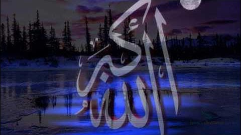 سورة العلق د پښتو ژباړی سره. Surah 96 Al Alaq Pashto