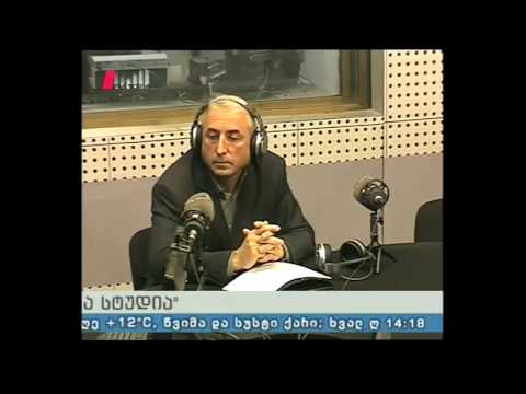 \"ღია სტუდია\"  20.11.15  გურჯაანის რაიონის ინფრასტრუქტურული პროექტები