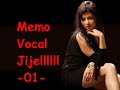 Memo Vocal Jijel مكالمة هاتفية جيجل 