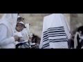 ברכת כהנים - יעקב בר שמעון Birkat Kohanim