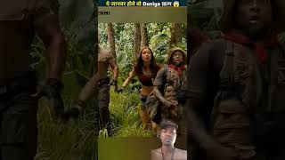 World's Most Dangerous Extinct Animal 😨These Monsters Actually Ruled Earth Before Us!