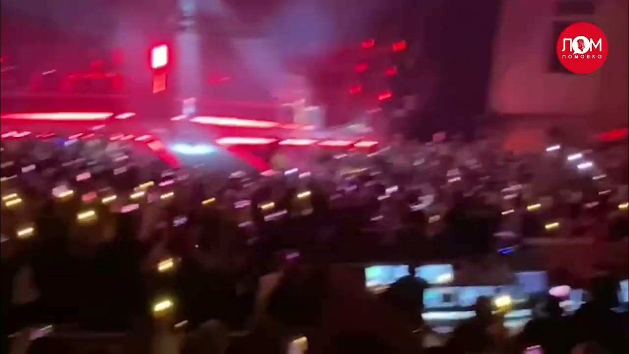 Шаман крокус концерт видео