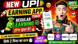 New Earning App Without Investment | Online Game Earn Money | How to Earn Money Without Investment screenshot 1