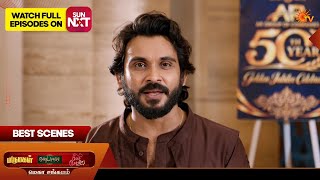 Mega Sangamam - Best Scenes | Marumagal | Moondru Mudichu | Singappenne | 23 Oct 2026 | SunTV