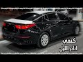 اغنية عراقية كيفي انام الليل و احبابي بعاد مسرع تعديل مميز اغنية عراقية كيفي انام الليل و احبابي بعاد مسرع تعديل مميز
