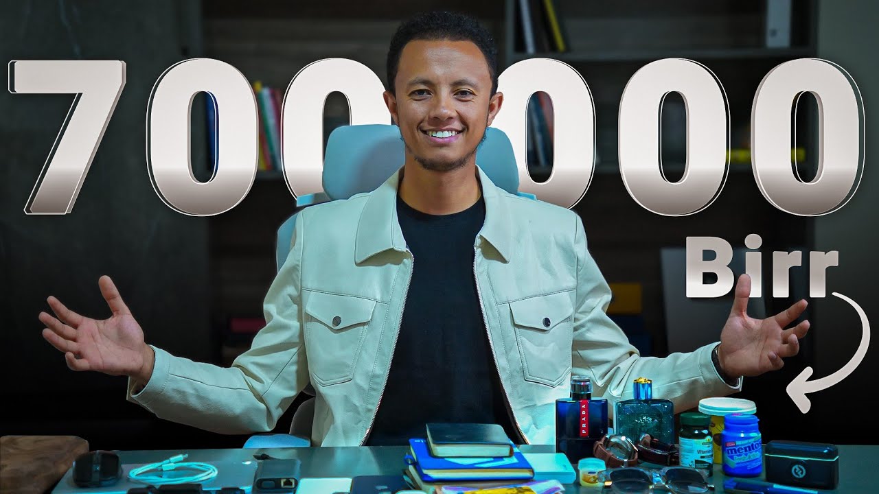 በየቀኑ ከኔ የማይለዩ እቃዎች 