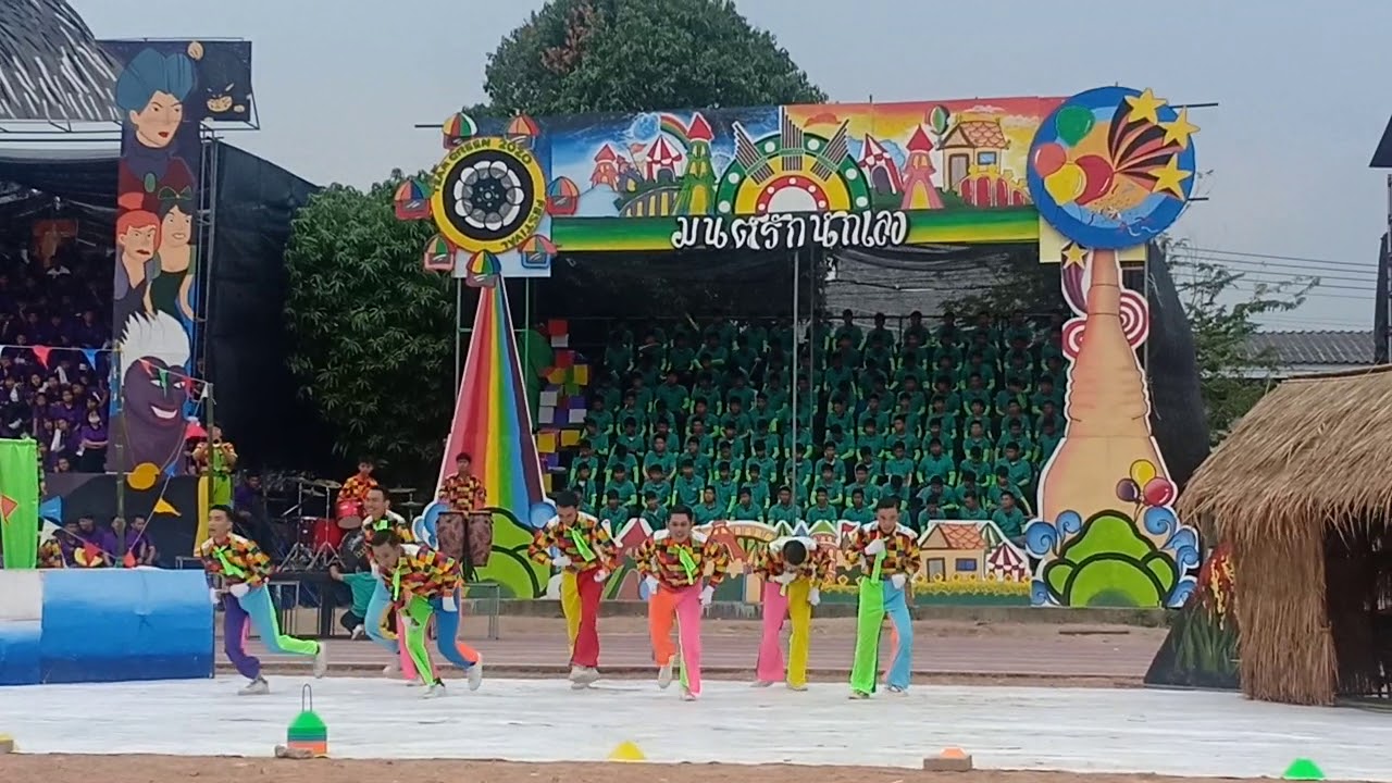 โชว์เชียร์กีฬาสีปี 2563 สีเขียว