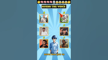 Guess The Voice 🗣️ Suraj Rox | Memory Test Challenge #shorts #viralshorts #trending