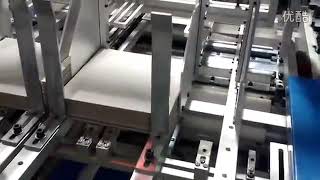Półautomat do produkcji okładki BSJ 450A