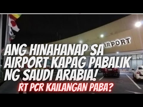 Video: Pinapayagan ba ang baboy sa Saudi Arabia?