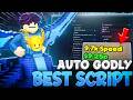 NO KEY Survive LAVA for Brainrots Script (2026) – INFINITE JUMP, REMOVE LAVA, DUPE!