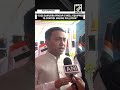 “Well-equipped to control marine pollution…” Goa CM Pramod Sawant hails ICGS Samudra Pratap