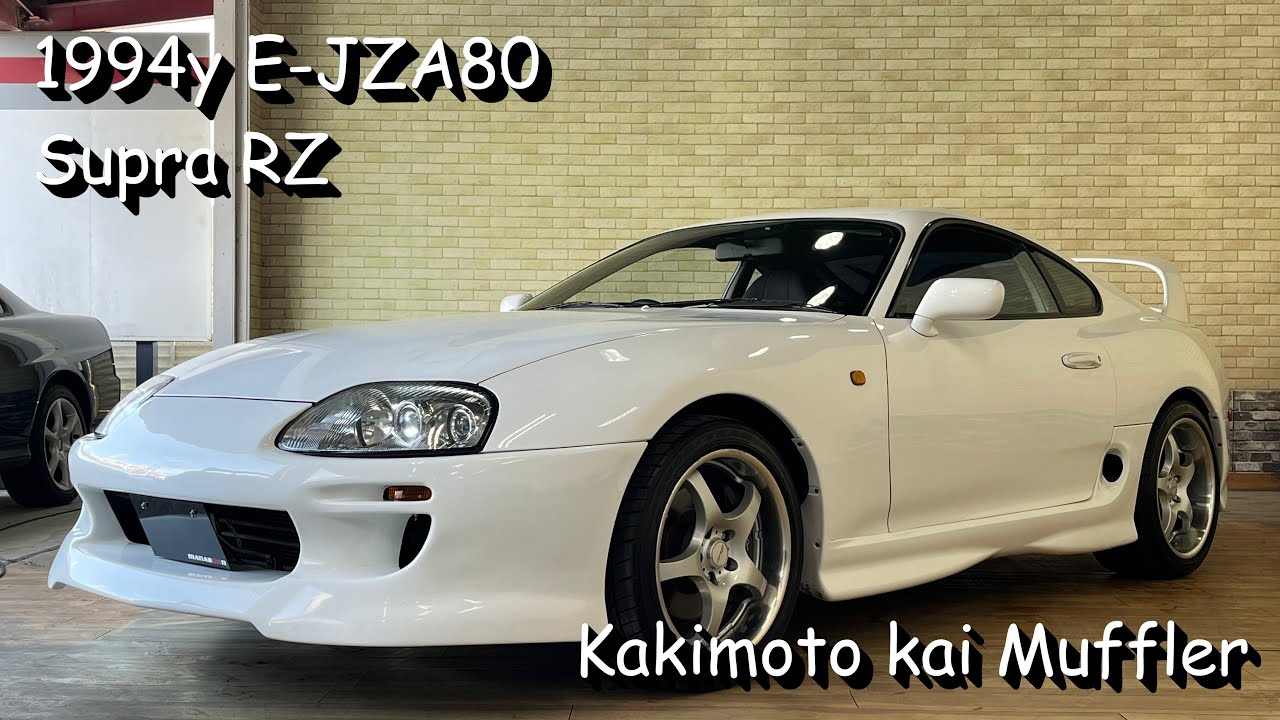 Supra RZ JZA80 Kakimoto Kai muffler exhaust sound - YouTube