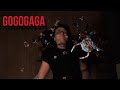 GoGoGaGa | Short Horror Film 