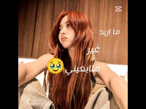 جابولي ناس ولولي