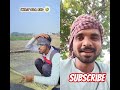 End miss na Krna🤣@Blackdancercomedy #ajjubhaiinmymatch #comedy #funny #comedyvideos #shorts