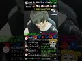 LINELIVE おすすめ配信者