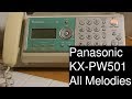 Panasonic KX-PW501 全曲（音声のみ）