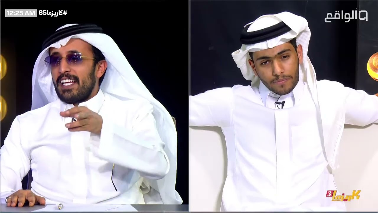 فقرة الرادار مع سعود العتيبي - محمد منصور - فهد معيان #كاريزما65