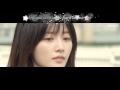[VIETSUB + KARA] JB - Forever Love (Dream Knight OST)