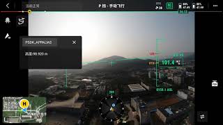 24GHz UAV Altimeter Radar: High-Precision Radar Altitude Measurement Solution