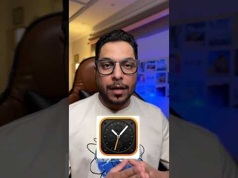 تغيير واجهة ساعة ابل