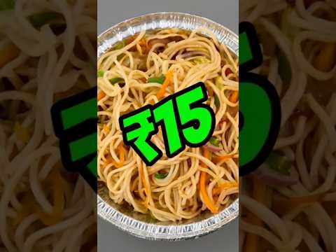 ₹50 Food Challenge! 🍔😱