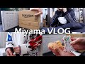 vlog - 楽天セールの購入品紹介