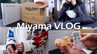 vlog - 楽天セールの購入品紹介