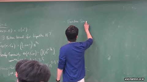 Lee Joonkyung (Universität Hamburg) / The extremal number of subdivisions / 2018-09-17