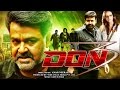 New South Indian Full Hindi Dubbed Movie - Don 3 (2018) | Hindi Dubbed Movies 2018 Full Movie