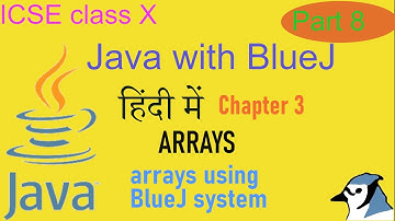 Java with BlueJ in Hindi Class X Chapter 3 part 3