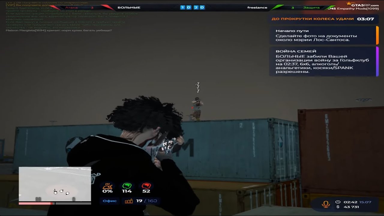 domovenok kuzya comeback 