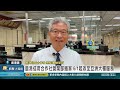 1150519 鹿港信用合作社營業部搬家 6月1日起改至亞洲大樓服務