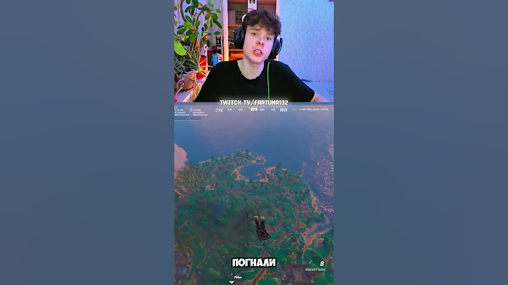 ПРОВРЕКА МИФОВ В ФОРТНАЙТЕ #shorts #fortnite #игры #миф #twitch #разоблачение #мифы