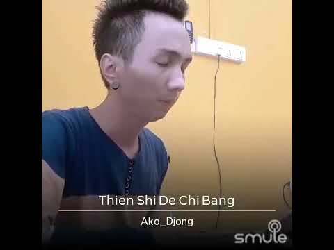 [Hakka] A'ko ~ Pun Cung Ket Nyin Thin Hi