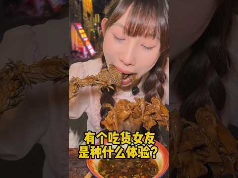 一人比14个人吃的都多！ 藏在重庆小巷子里的火锅店！～#重庆火锅 #火锅#大口吃肉 #妈呀太香了