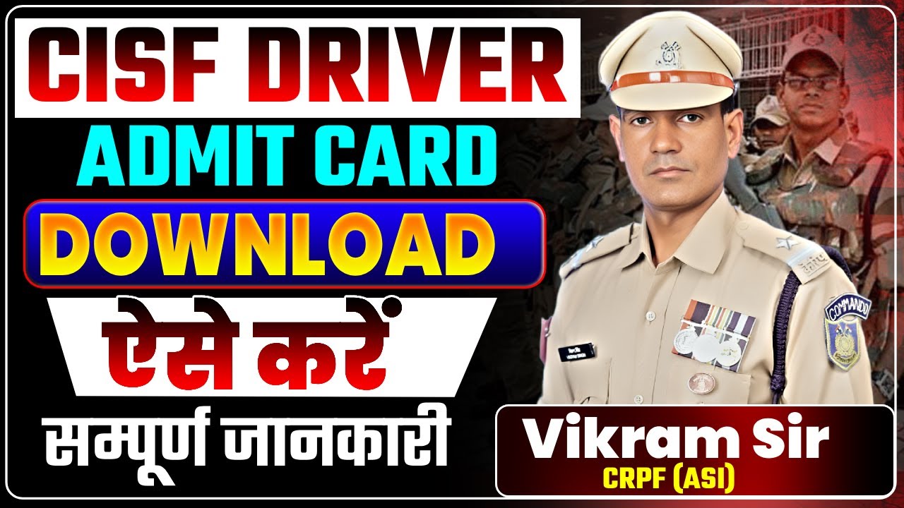 CISF Driver 2025 | 800mtr Running, Long Jump, High Jump | CISF Driver Admit Card Download