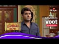 Comedy Nights With Kapil | कॉमेडी नाइट्स विद कपिल | Kapil Only Feels Safe At Home