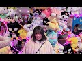 Sanrio Puroland