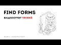 Разработка игры Find Forms. Отчет 3 / Polygon Gamelab #10