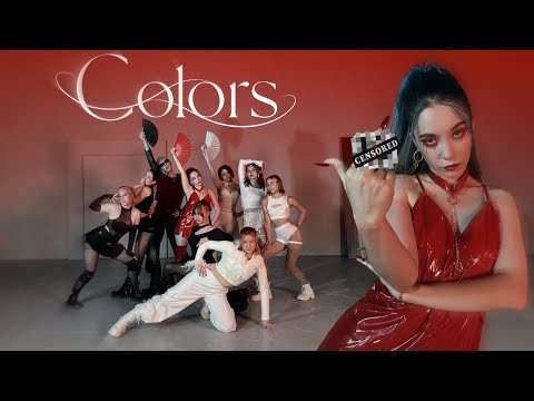 솔라 (Solar) 'Colors' Performance Video | Dance Cover by Famous Family | RUSSIA