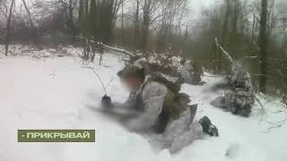 Бой у ВОП в с. Теребрено | Белгородская обл.