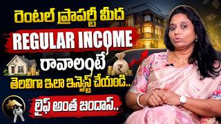 Madhavireddy : How to Buy Your First Rental Property in 2026|Rental Property Investing for Beginners
